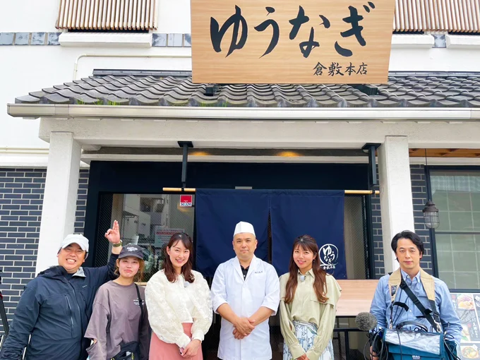 愛媛あいテレビ「よるマチ」で紹介されたときの様子